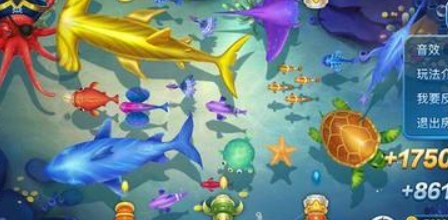 全新星力游戏
