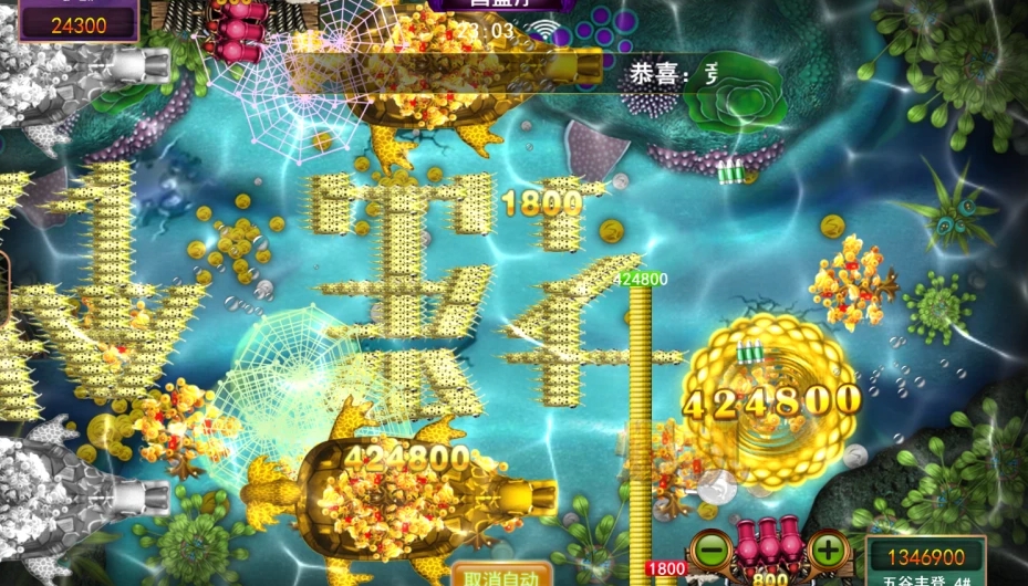 星力平台游戏手游